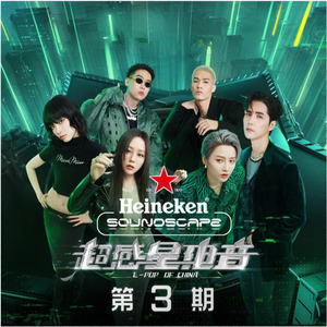 陪读脱去妈妈的内裤
