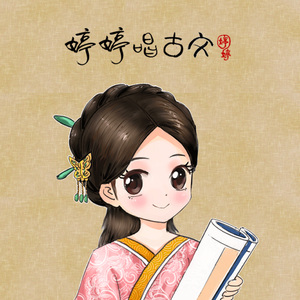 陪读脱去妈妈的内裤
