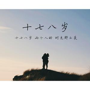 陪读脱去妈妈的内裤
