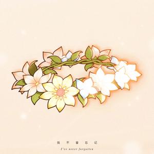 陪读脱去妈妈的内裤
