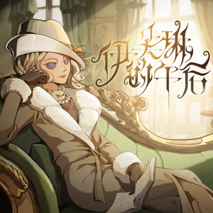 陪读脱去妈妈的内裤
