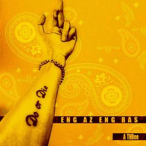 陪读脱去妈妈的内裤
