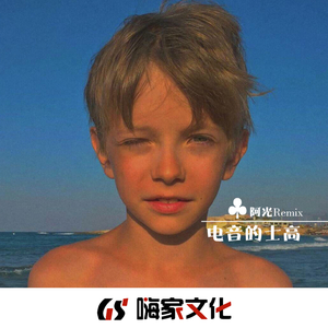 陪读脱去妈妈的内裤
