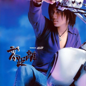 陪读脱去妈妈的内裤
