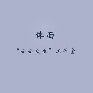 陪读脱去妈妈的内裤
