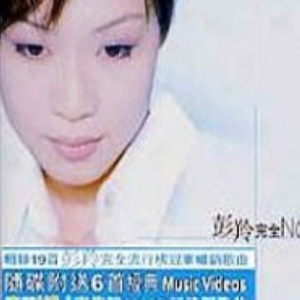 陪读脱去妈妈的内裤
