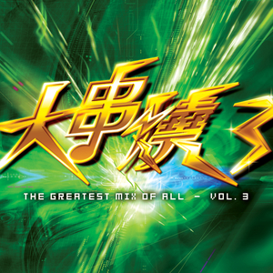 陪读脱去妈妈的内裤
