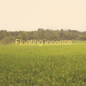 陪读脱去妈妈的内裤
