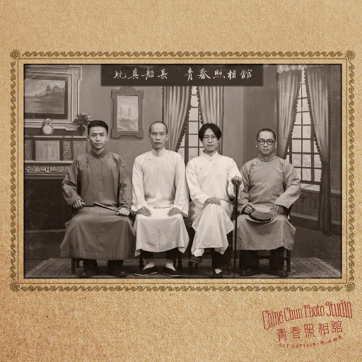 陪读脱去妈妈的内裤
